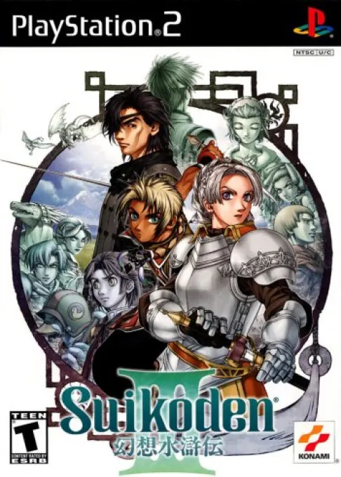 Gensou Suikoden III (Japan) (Gensou Suikoden-sai Hakkou Kinen)